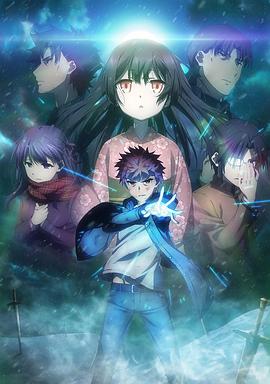 《勿忘我》电影高清完整版