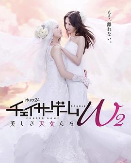 《丧尸不要停》电影高清完整版