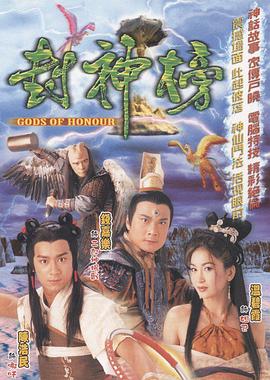 《凶恶帝国的鼓起》电影高清完整版