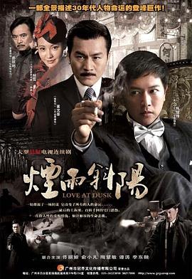《来看天堂》电影高清完整版