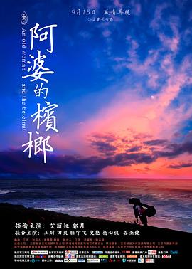 《动态漫画·我能够无限彻悟第一季》动漫高清全集