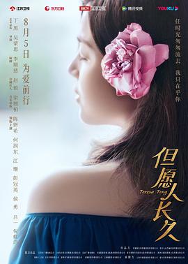 《碟形国际：魔法的颜色》电影高清完整版