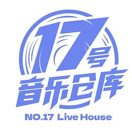 《风华合伙人》综艺高清完整版
