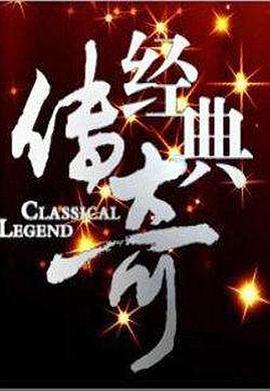 《张狂动物城2【影视说明】》电影高清完整版