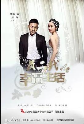 《星际迷航：发现号第二季》电视剧高清全集