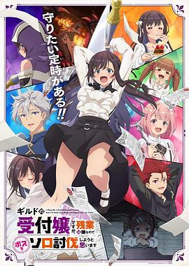 《雷雨》电影高清完整版