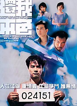 《芭芭拉遇上了艾伦》电影高清完整版