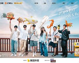 《默多宗族：弑亲骇闻》电视剧高清全集