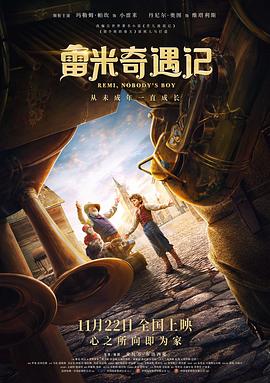 《傲骨贤妻第四季》电视剧高清全集