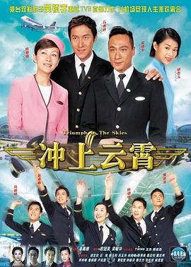 《战俘的流亡日记》电影高清完整版