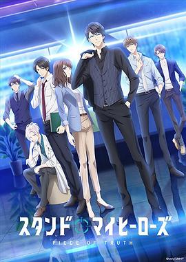 《妈咪侠》电影高清完整版
