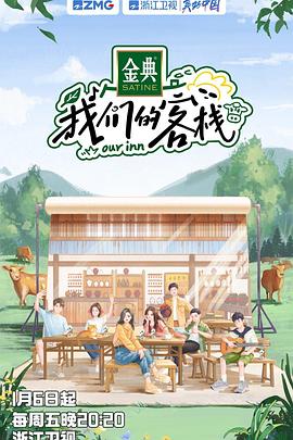 《繁城之下》电视剧高清全集
