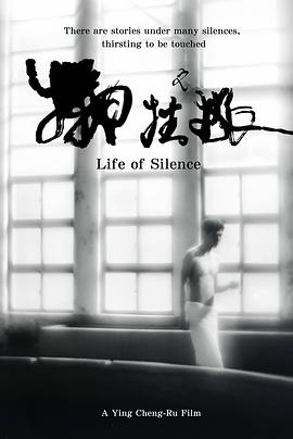 《御龙修仙传2：魔兽疆界》电影高清完整版