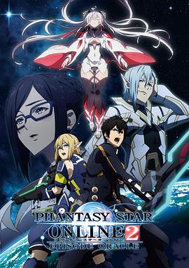 《地层下陷》电影高清完整版
