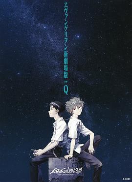 《殿下，给点利息》电影高清完整版