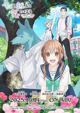 《铁血烈士》电影高清完整版