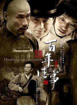 《犯罪心理：演化第十八季》电视剧高清全集