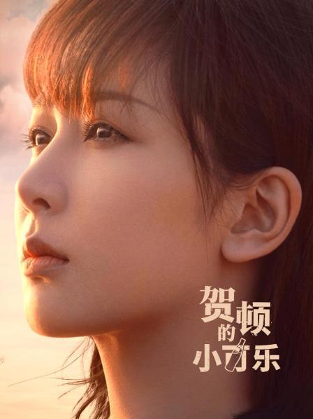 《TASTE》电视剧高清全集