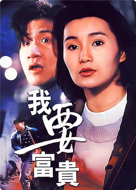 《鲁丝》电视剧高清全集