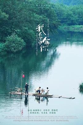 《月球探秘》动漫高清全集