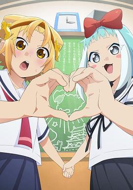 《乌有之地【影视说明】》电影高清完整版