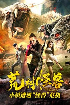 《蜀山传【影视说明】》电影高清完整版
