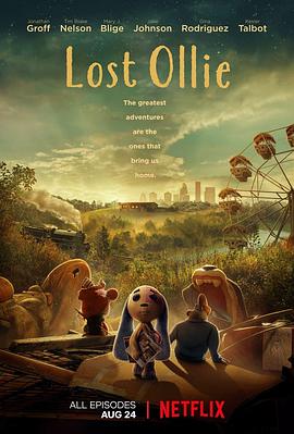 《德云社戊戌年纲丝节庆典2018》综艺高清完整版