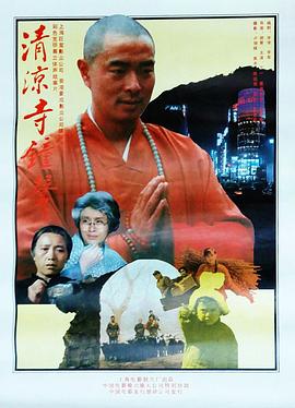 《自视性错觉》电影高清完整版
