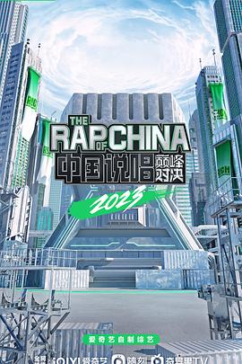 《飞跃时代【影视说明】》电影高清完整版