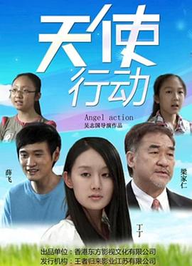 《33号公路》电影高清完整版