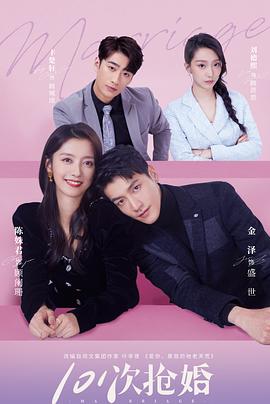 《坏孩子【影视说明】》电影高清完整版