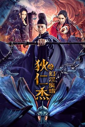 《2019芳华芒果夜》综艺高清完整版