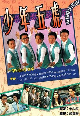 《唐诡奇谭》电视剧高清全集