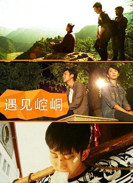 《查理·巴特利》电影高清完整版