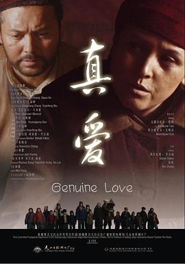 《扬帆》电影高清完整版