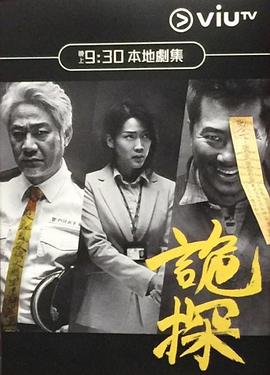 《阿曼尼萨罕》电影高清完整版