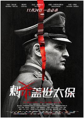 《搭档三分亲粤语》电视剧高清全集