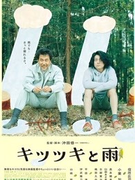 《赤色鬼魂【影视说明】》电影高清完整版