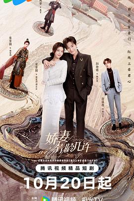 《地平线系列：止痛药上瘾》电影高清完整版