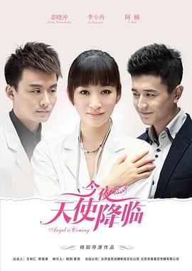 《狸猫墨客》电视剧高清全集