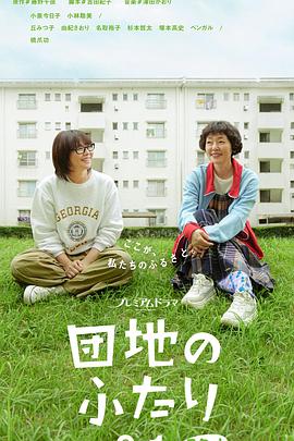 《红海举动》电影高清完整版