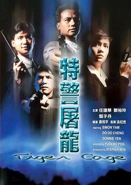 《了不得的麦瑟尔夫人第三季》电视剧高清全集