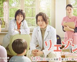 《时间机器【影视说明】》电影高清完整版