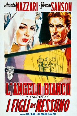 《最终的希望》电影高清完整版