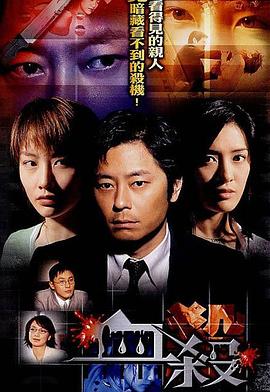 《蜂蜜柠檬苏打2025》动漫高清全集