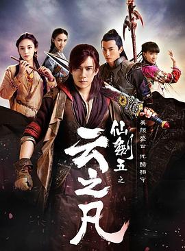 《脱衣舞娘》电影高清完整版