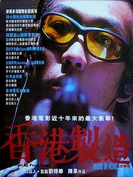 《月刊少女野崎君》动漫高清全集