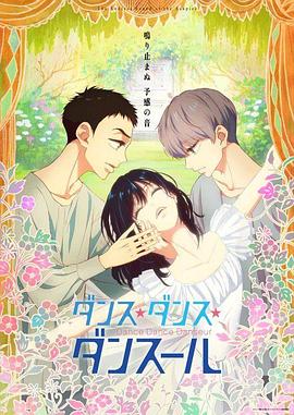 《昨日英豪》电视剧高清全集
