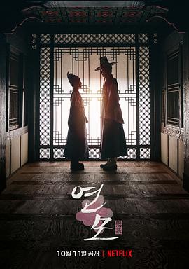 《加布好教师第三季》电视剧高清全集