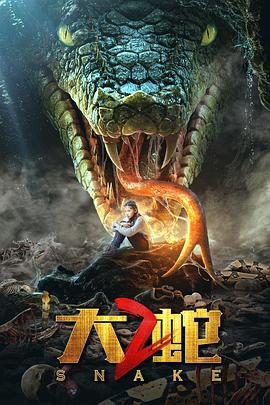 《父亲劫》电影高清完整版